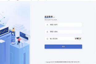 必威体育首页官方截图0